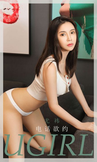 富家女爱上穷小子_电视剧