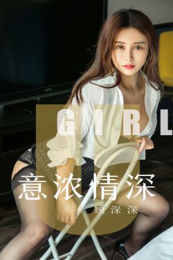 美女羞羞喷液视频免费1000