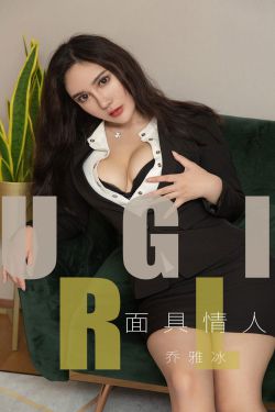 欧美香蕉