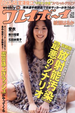 里番acg全彩本子同人视频