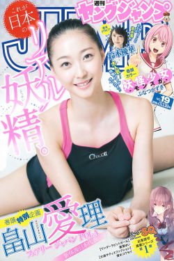 秦天安妙菱修仙小说免费阅读正版