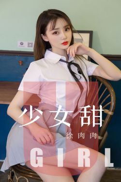 北条麻妃初尝试黑人在线观看