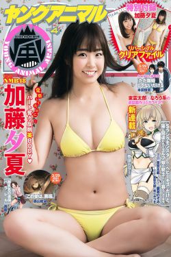 18videosex性欧美free